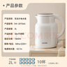 蘇泊爾（SUPOR）墩墩大容量電水壺?zé)崴畨?2L大容量全鋼無縫電熱水壺 304不銹鋼燒水壺 SW-20T06A 曬單實(shí)拍圖