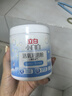 立白小白白活氧泡泡粉450g 爆炸鹽 除菌除螨 母嬰可用 衣鞋兩用 曬單實(shí)拍圖