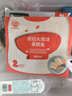 秋田滿滿大西洋真鱈魚原切200g高蛋白生鮮兒童鱈魚去皮去刺享寶寶嬰兒食譜 曬單實(shí)拍圖