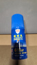 Aerogard 澳樂家驅(qū)蚊液驅(qū)蚊乳防蚊花露水澳洲進口10%派卡瑞丁滾珠50ml基孔肯雅熱 曬單實拍圖