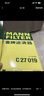 曼牌空氣濾空調濾兩濾套裝汽車(chē)保養專(zhuān)用件適用寶來(lái)高爾夫邁騰途觀(guān)途岳 C27009+CUK26009【兩濾】 曬單實(shí)拍圖