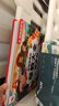 孩悅星空會講故事的早教發(fā)聲書0-9歲寶寶點(diǎn)讀有聲書兒童玩具男女孩禮物 曬單實(shí)拍圖
