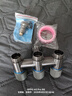 iLeddog【德國(guó)】一進(jìn)三出角閥三控四通分水器洗衣機(jī)水龍頭三出水分水閥 【槍灰】4分+4分+止水閥水嘴 大出水量丨脫管止水丨獨(dú)立開(kāi)關(guān) 曬單實(shí)拍圖