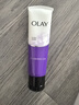 玉蘭油（OLAY）細滑煥膚潔面乳100g卸妝深層清潔控油平衡洗面奶生日禮物送女友 曬單實(shí)拍圖