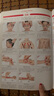 歐嘜（oumai）磁性倉庫卡強(qiáng)磁標(biāo)識(shí)牌磁吸庫存卡計(jì)數(shù)標(biāo)牌貨架物資標(biāo)簽牌物料卡 3齒輪55*75mm 藍(lán)色100個(gè) 曬單實(shí)拍圖