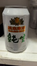 燕京啤酒 純生11度啤酒330ml*24聽(tīng) 中秋節送禮 整箱裝 曬單實(shí)拍圖