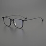 依視路（ESSILOR） 鉆晶系列高清耐磨防藍(lán)光近視薄鏡片配度數(shù)眼鏡架男女鏡框 鈦+金屬-全框-4021BK-黑色 鏡框+依視路膜巖高清1.60現(xiàn)片 曬單實拍圖
