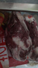龍江和牛 國產(chǎn)和牛原切牛腱子2斤 生鮮牛肉 醬鹵燉煮食材【真原切】 曬單實(shí)拍圖