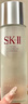 SK-II神仙水230ml抗皺精華液sk2水乳化妝品護(hù)膚品套裝禮盒生日禮物女 曬單實(shí)拍圖