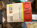 CENO 純谷物貓砂強效除臭植物貓沙原味可沖廁所貓咪用品 2.5kg*4包 曬單實拍圖