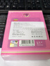 迪士尼（DISNEY）【3C認(rèn)證】充電寶20000mAh大容量自帶線22.5W/PD20W超級快充移動(dòng)電源可上飛機(jī)適用蘋果華為 草莓熊 曬單實(shí)拍圖