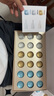 科蘭黎（GALENIC）奇能三珠禮盒  涂抹面膜護膚品 美白煥亮去黃 教師節禮物女老師 曬單實(shí)拍圖
