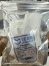 佳睦 一次性鼻罩過敏性鼻炎口罩豬鼻子防塵防花粉成人兒童白色10只 曬單實(shí)拍圖