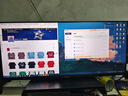 聯(lián)合創(chuàng)新40英寸帶魚屏 準(zhǔn)4K顯示器 144Hz Type-C90W反向充電 智慧雙屏 剪輯設(shè)計(jì)游戲辦公電腦顯示屏40C1R 曬單實(shí)拍圖