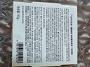 Rosette礦物硫磺洗顏膏90g（清爽型）清潔去角質(zhì)潔面膏【臨期清倉】 曬單實(shí)拍圖