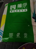 柳伊（Liuei）宿舍純棉被套單人學(xué)生全棉學(xué)校寢室被罩單件1.5米被子套男一米五 純白色（純棉） 單人被套 150cm*200cm 曬單實(shí)拍圖