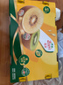 佳沛（zespri）新西蘭  陽光金奇異果25-27粒原箱特大果單果約122-146g  獼猴桃 曬單實(shí)拍圖