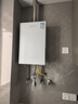 萬(wàn)和（Vanward）【安睡洗V9S TURBO·一級暖浴不冷燙】16升燃氣熱水器天然氣一級靜音節能增壓恒溫【國家補貼15%】 曬單實(shí)拍圖