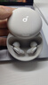 聲闊SleepA30睡眠耳機(jī)深睡艙藍(lán)牙耳機(jī)睡覺(jué)不壓耳無(wú)線(xiàn)降噪隔音耳塞助眠隱形小巧適用蘋(píng)果華為小米白色 曬單實(shí)拍圖