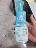 安速驅(qū)蚊液 基孔肯雅熱 防蚊噴霧200ml 驅(qū)蚊6小時(shí) 驅(qū)蚊神器 無(wú)香型 曬單實(shí)拍圖