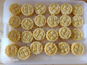 JCZS德國(guó)品牌月餅?zāi)＞呤謮菏郊矣镁G豆糕壓花磨具冰皮點(diǎn)心糕點(diǎn)烘焙模型 50g立體瑾櫻(4片) 曬單實(shí)拍圖