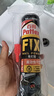 百得（Pattex）德國漢高免釘膠強力膠免打孔膠水踢腳線木材金屬膠瓷磚膠淺褐1支 曬單實拍圖