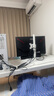 三策三策顯示器增高架 臺式電腦屏幕支架 顯示屏桌面升降底座橫豎旋轉可調支架DZ2011白承重30斤 曬單實(shí)拍圖