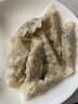 必品閣（bibigo）菌菇三鮮水餃 1200g 約48只 早餐夜宵 生鮮速食餃子 速凍食品 曬單實拍圖