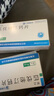 [邦之]匹伐他汀鈣片2mg*7片/盒 曬單實拍圖