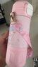 米小舒兒童保溫杯3-6-12歲水壺學(xué)生上學(xué)專用美樂蒂316女童幼兒園水杯子 曬單實(shí)拍圖