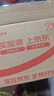 PINCOLOUR女性高潮成人情趣用品夫妻床上助愛工具同房玩具尖叫尿噴男女共爽 曬單實(shí)拍圖