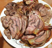 天萊香牛有機(jī)健康牛腿肉500g可溯源低溫排酸生鮮牛肉新疆清真【真原切】 曬單實(shí)拍圖