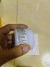 EVE LOM伊芙瓏經(jīng)典潔顏霜卸妝膏潔面200ml 生日禮物送女友 曬單實(shí)拍圖