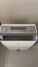 松下（Panasonic）除濕機/抽濕機 家用除濕干衣防霉除菌凈化臥室地下室輕音吸濕器 大功率除濕空氣干燥機 30L/天 除菌款F-60C1YXC 曬單實(shí)拍圖