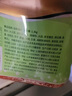 富爸爸 切件泡菜1300g/瓶 韓式辣白菜醬菜咸菜下飯菜 曬單實(shí)拍圖