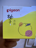 貝親（Pigeon）嬰兒潤膚乳 兒童面霜 含神經酰胺 柚子系列（滋潤型）50g IA268 曬單實拍圖