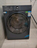 海爾（Haier）【云溪4.0】77E滾筒洗衣機(jī)全自動(dòng)直驅(qū)精華洗2.0超薄平嵌羊毛綠標(biāo)認(rèn)證一級(jí)能效家電國(guó)家補(bǔ)貼 77E單洗|直驅(qū)精華洗2.0+1.21超高洗凈比 曬單實(shí)拍圖