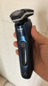 飛利浦（PHILIPS）電動(dòng)剃須刀旋護7系 SkinIQ高端系列護膚級刮胡刀 生日禮物送老公送男友 國家補貼 曬單實(shí)拍圖
