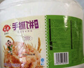 安井 桶裝手抓餅 蔥香味 2250g 25片  家庭裝蔥油餅煎餅 速食早餐面點(diǎn) 曬單實(shí)拍圖