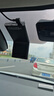 360行車(chē)記錄儀G300plus2K超高清夜視 150°大廣角全景 本機查看回放 曬單實(shí)拍圖