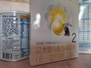 佳貝艾特（Kabrita）悅白較大嬰兒配方羊奶粉2段(6-12個(gè)月)150克 羊奶小分子 曬單實(shí)拍圖