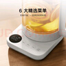 米家小米養(yǎng)生壺燒水壺恒溫電熱水壺煮茶壺泡茶器一體機304不銹鋼米家小白壺 家用辦公室 附茶漏N1 1.5L 曬單實拍圖