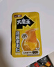衛龍魔芋爽辣條休閑小零食麻醬味素毛肚魔芋爽300g便攜20小包 曬單實(shí)拍圖