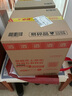 茅臺（MOUTAI）茅臺集團 茅韻 匠工秘醬 飛天仙女圖 53度醬香型白酒 500ml雙支 曬單實(shí)拍圖