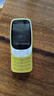 諾基亞（NOKIA）3210 4G 移動聯(lián)通電信廣電全網通 2.4英寸雙卡雙待 直板按鍵學生功能機備用手機 金色 曬單實拍圖