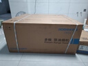 老板（Robam）【爆款小黑翼D1P】頂側(cè)雙吸pro超薄抽吸油煙機(jī)26大吸力靜音一級(jí)能效以舊換新國(guó)家補(bǔ)貼可配燃?xì)庠?曬單實(shí)拍圖