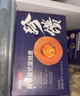 安特魯七哥 珍饋黃油蛋撻皮624g/24個(gè) 動(dòng)物黃油≥40%兒童蛋撻空氣炸鍋烘焙 曬單實(shí)拍圖