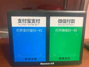 紐曼HD900 微信收款音響支付二維碼收錢(qián)到賬語(yǔ)音提示播報器手機無(wú)線(xiàn)藍牙音箱地攤擴音器喇叭 曬單實(shí)拍圖