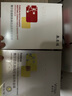 敷爾佳乳糖酸控油斂膚面膜 收縮毛孔祛痘溫和補水保濕 25g*5片/盒 禮物 曬單實拍圖