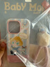 泡泡瑪特 Baby Molly喵趣橫生系列-手機(jī)殼衍生品潮玩周邊七夕禮物 iPhone 16 Pro 曬單實(shí)拍圖